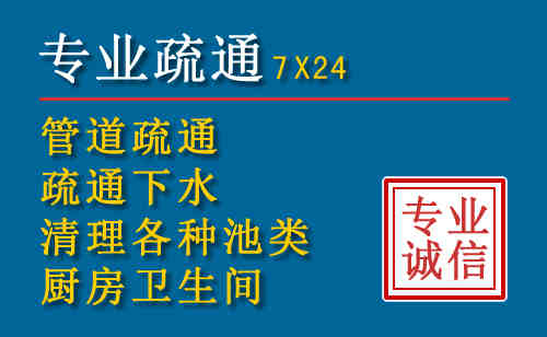 南乐搬家公司提示：夏季高温季节长途搬家的6大常识
